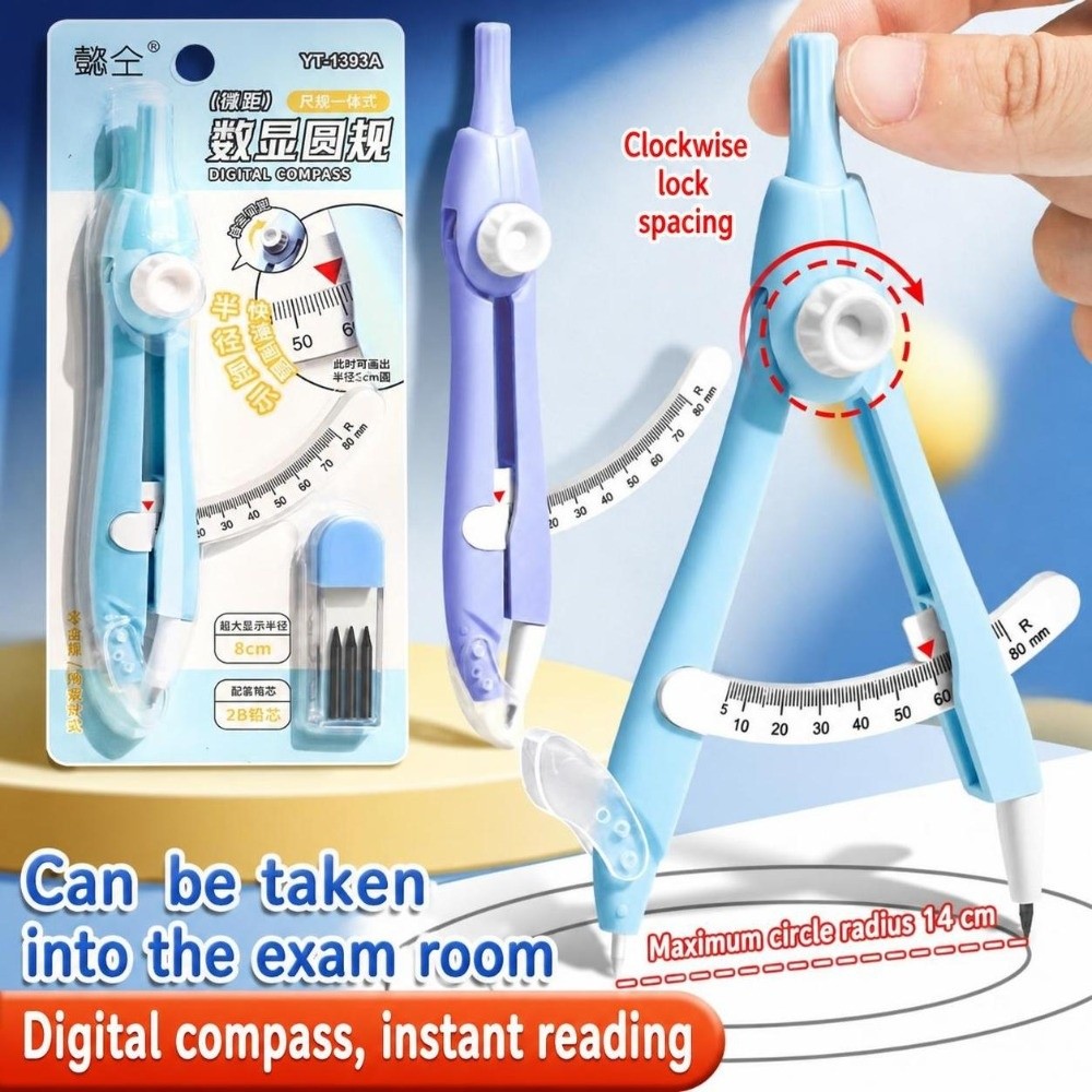 Compass Geometry Set - デジタル表示コンパス、距離測定機能付き、金属不使用の幾何学コンパス、交換用ペンシル芯付き、円描画ツール