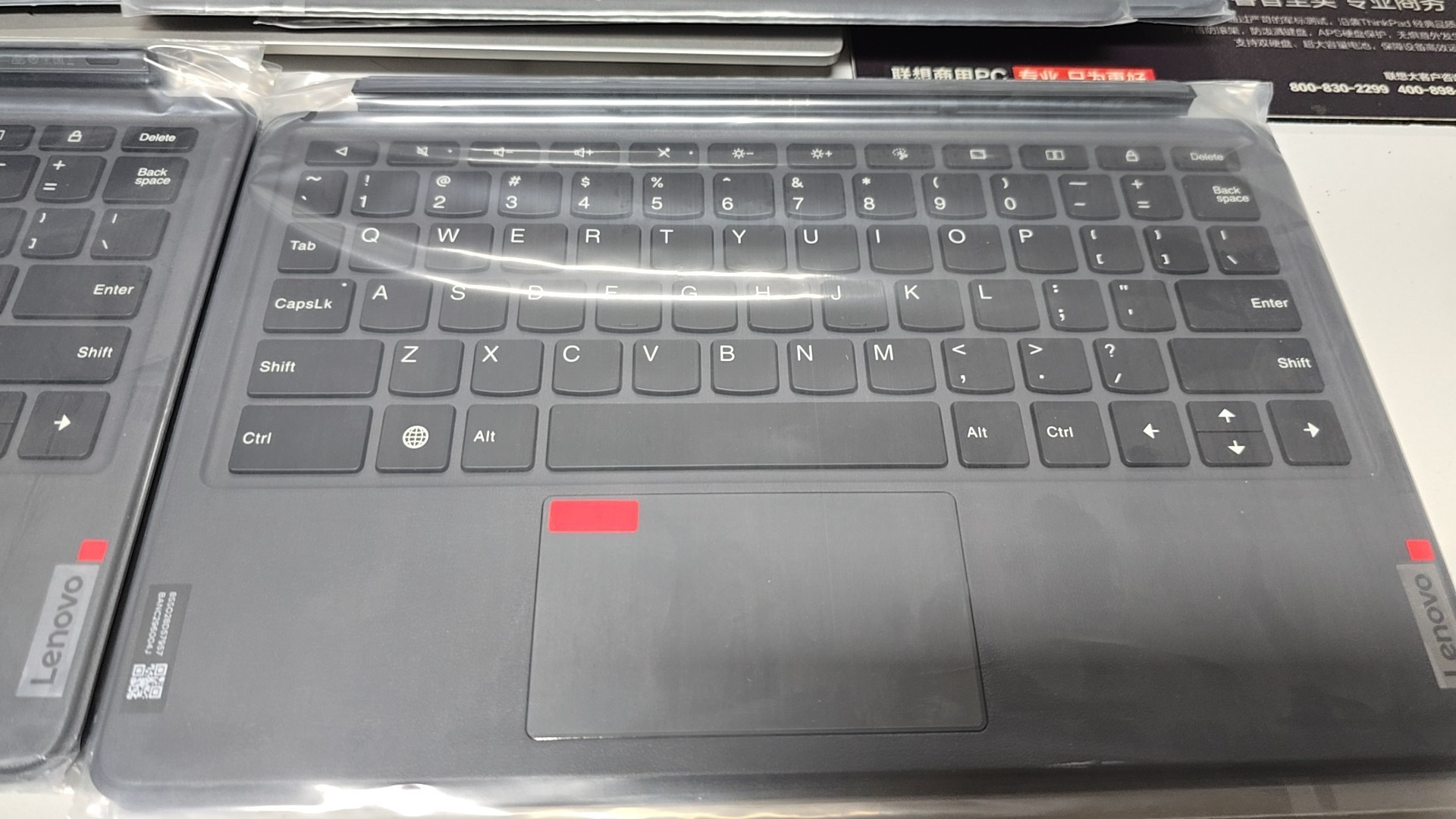 Sticky Note Cube - 新しいキーボード Lenovo Tab Pad Plus 2023