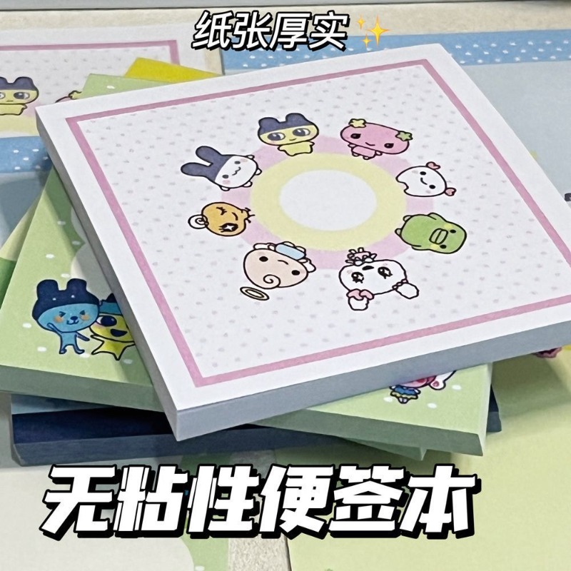 4 個たまごっちマメッチ漫画かわいいパターンメモパッドかわい - Stationery Supplier のレビューと価格