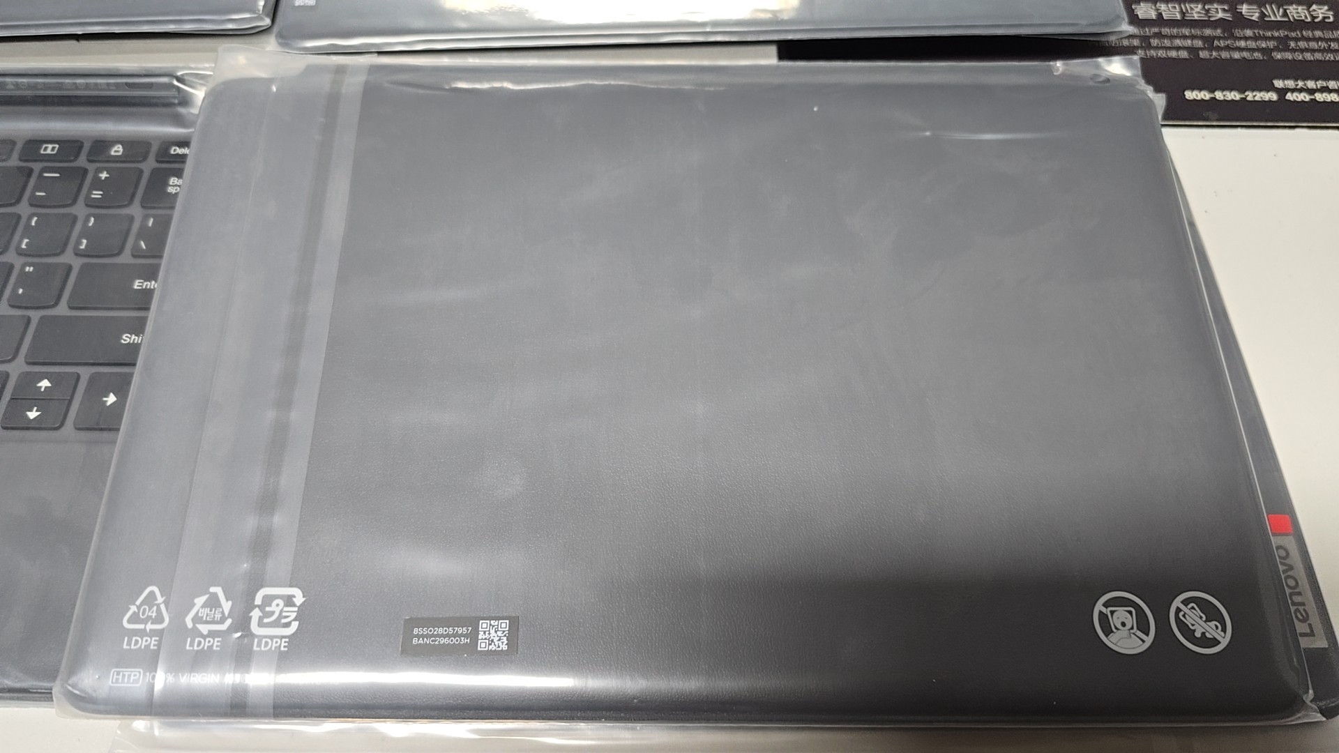 新しいキーボード Lenovo Tab Pad Plus 2 - Sticky Note Cube のレビューと価格