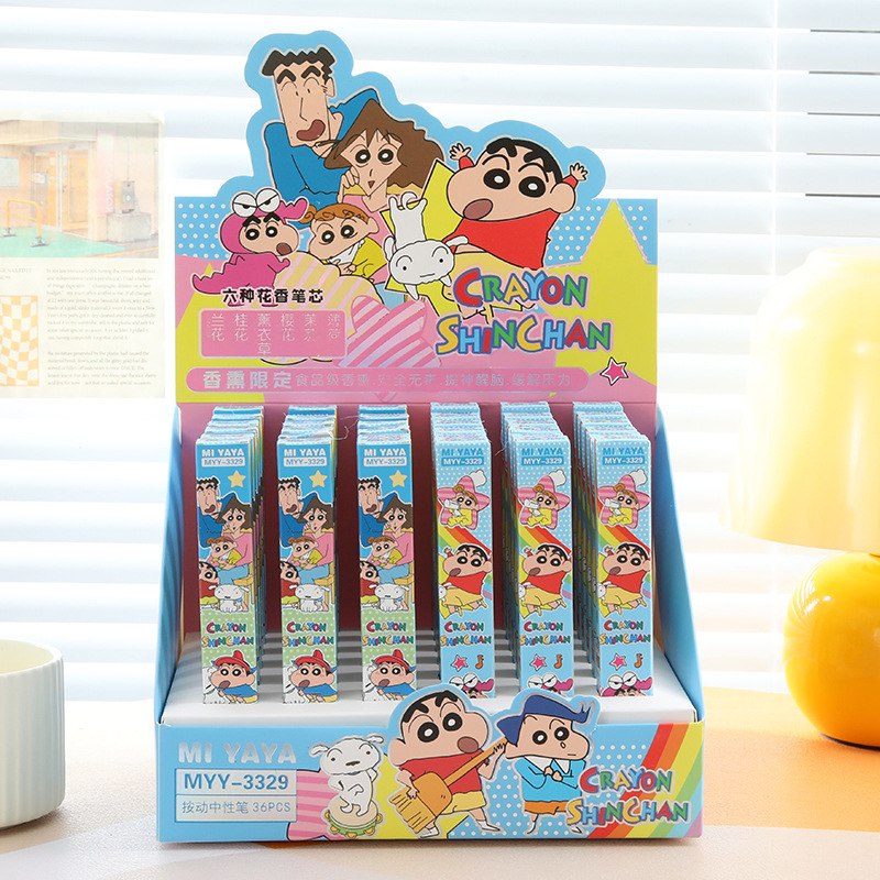 6 個漫画クレヨンしんちゃんゲルペン絶妙なブラインドボックス - Is Stationery Office Supply のレビューと価格